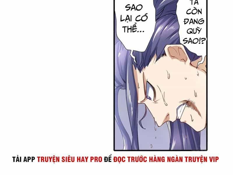 Anh Hùng ? Ta Không Làm Lâu Rồi - Chương 173 - ảnh 15