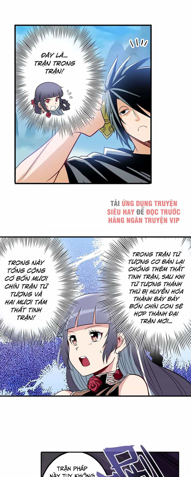 Anh Hùng ? Ta Không Làm Lâu Rồi - Chương 244 - ảnh 31