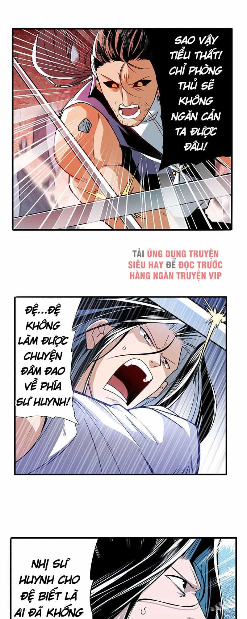 Anh Hùng ? Ta Không Làm Lâu Rồi - Chương 246 - ảnh 10