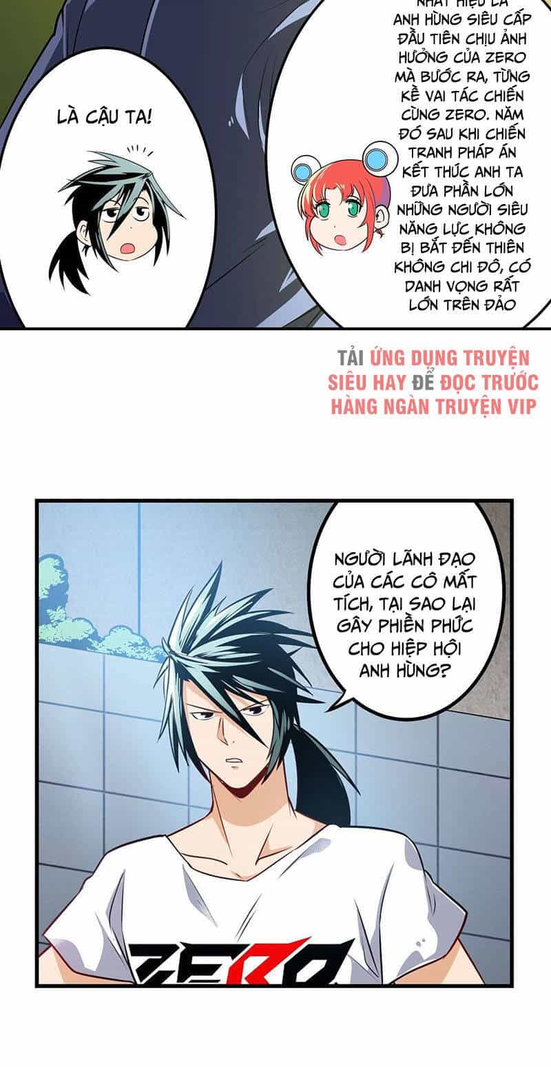 Anh Hùng ? Ta Không Làm Lâu Rồi - Chương 282 - ảnh 5