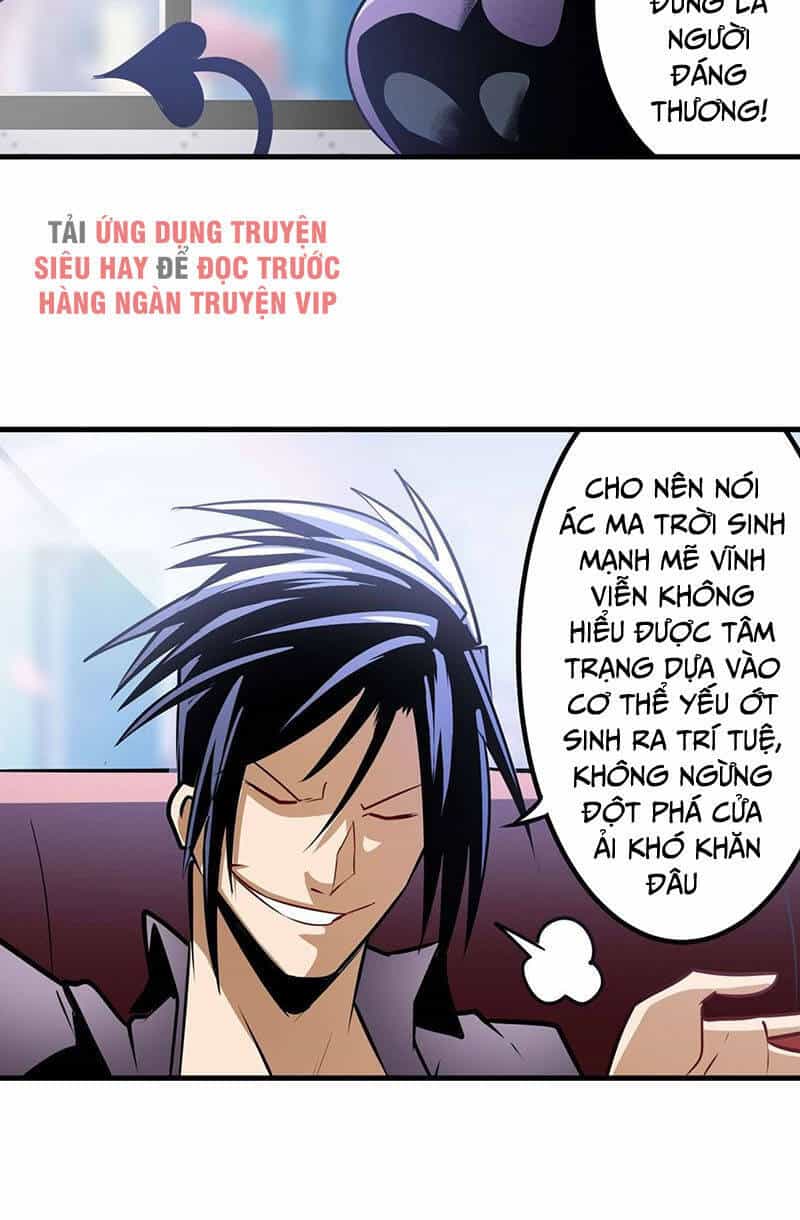 Anh Hùng ? Ta Không Làm Lâu Rồi - Chương 284 - ảnh 31
