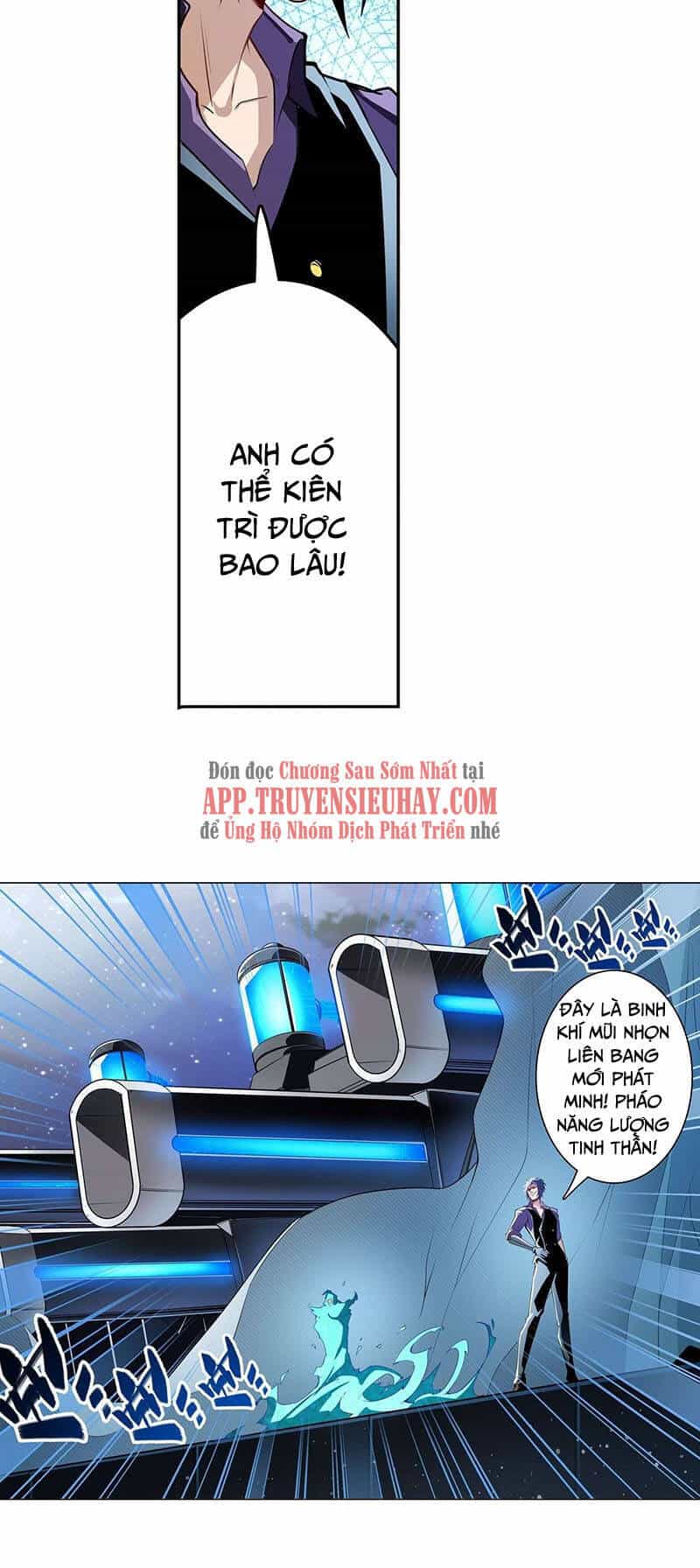 Anh Hùng ? Ta Không Làm Lâu Rồi - Chương 298 - ảnh 33
