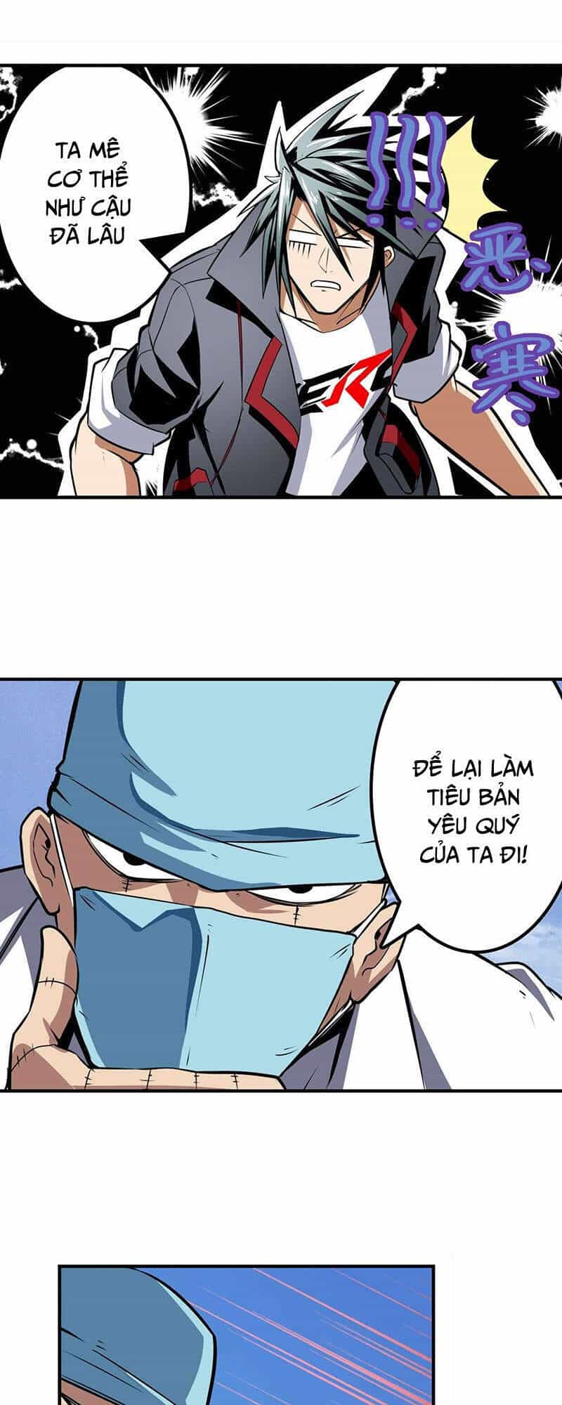 Anh Hùng ? Ta Không Làm Lâu Rồi - Chương 313 - ảnh 32