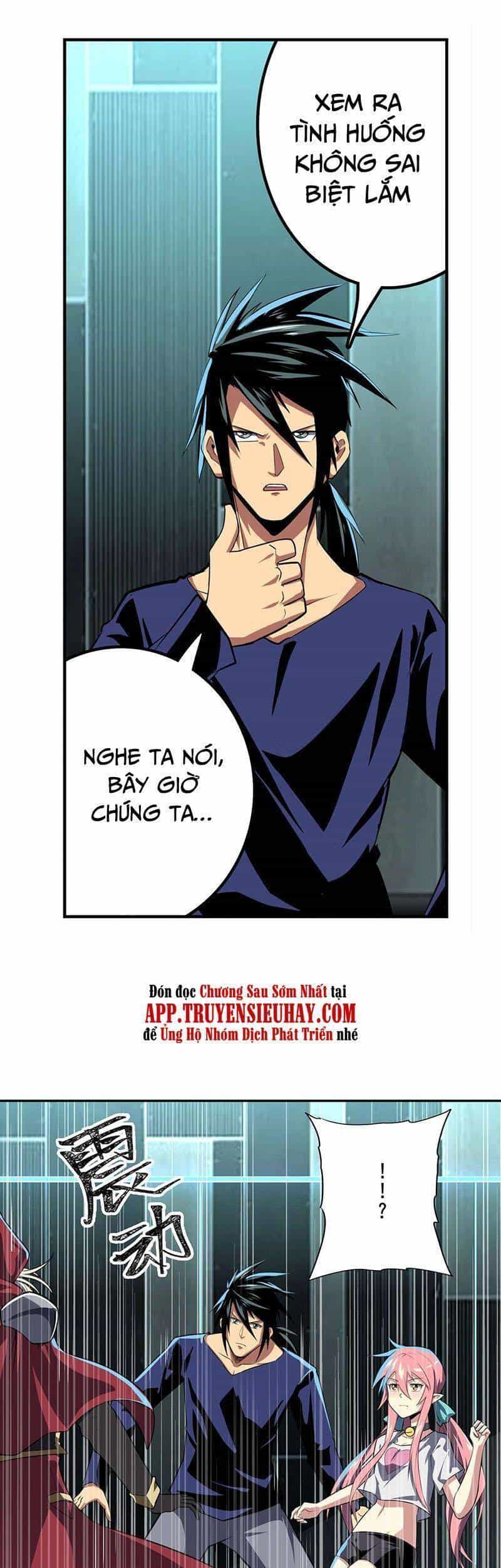 Anh Hùng ? Ta Không Làm Lâu Rồi - Chương 377 - ảnh 17