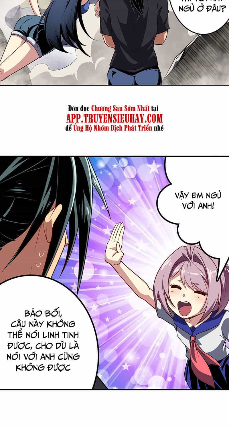 Anh Hùng ? Ta Không Làm Lâu Rồi - Chương 395 - ảnh 13