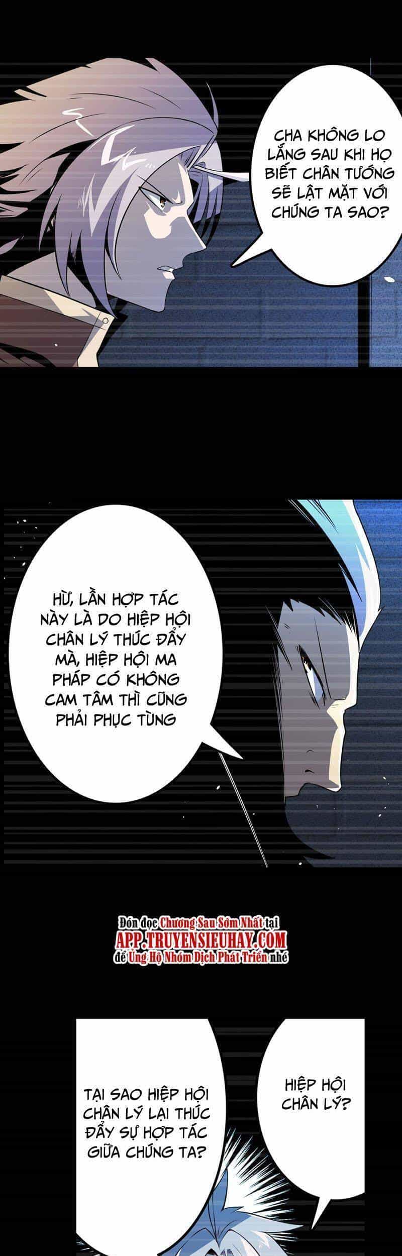 Anh Hùng ? Ta Không Làm Lâu Rồi - Chương 396 - ảnh 22