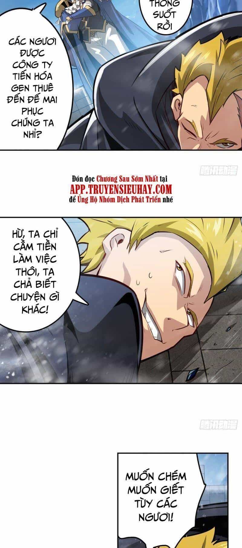 Anh Hùng ? Ta Không Làm Lâu Rồi - Chương 423 - ảnh 44