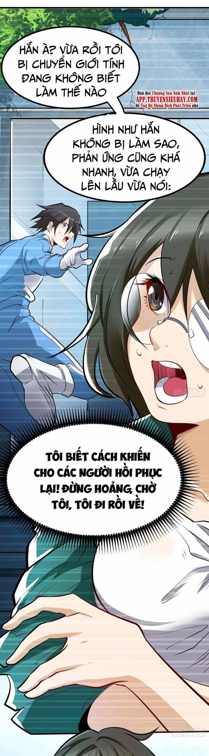 Anh Hùng ? Ta Không Làm Lâu Rồi - Chương 454 - ảnh 22