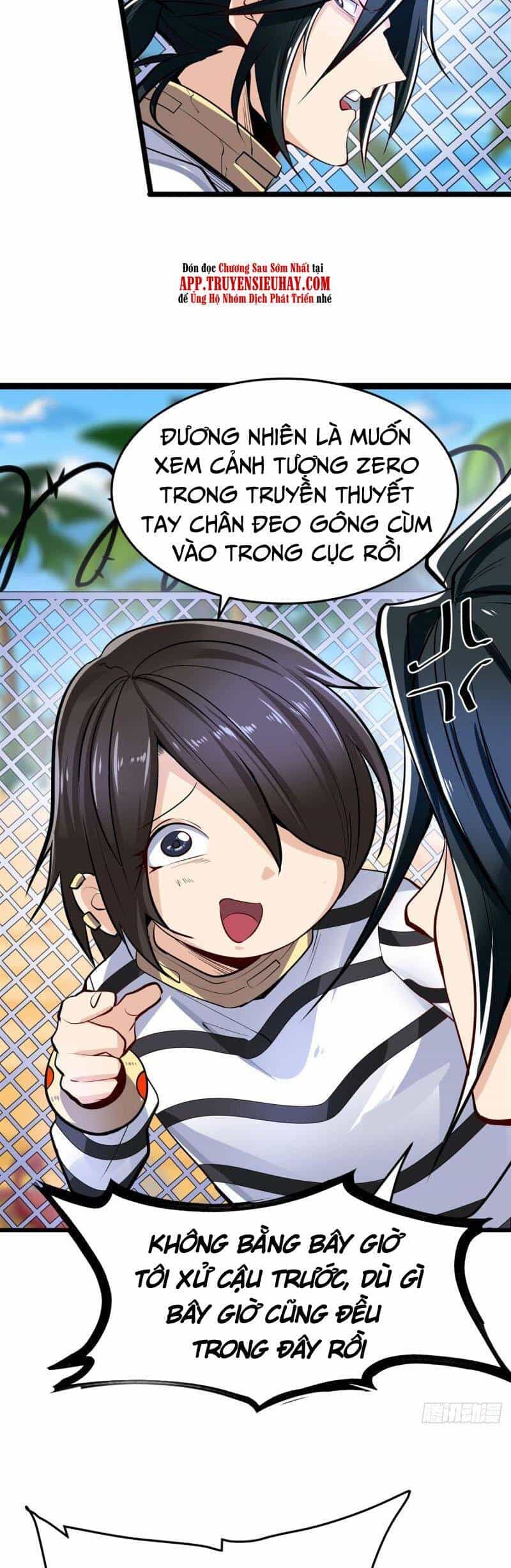 Anh Hùng ? Ta Không Làm Lâu Rồi - Chương 467 - ảnh 26