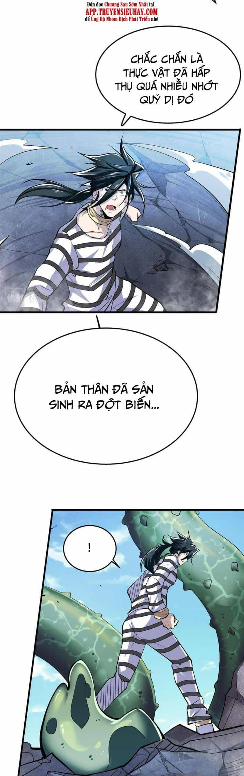 Anh Hùng ? Ta Không Làm Lâu Rồi - Chương 477 - ảnh 5