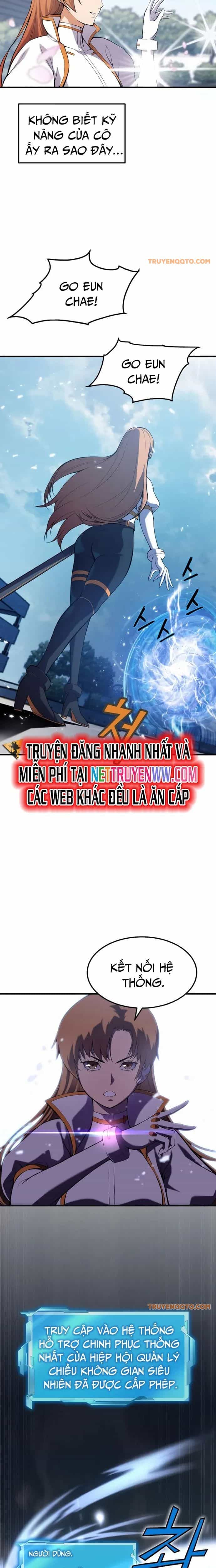 Anh Hùng Tái Sinh Của Học Viện - Chương 1 - ảnh 37