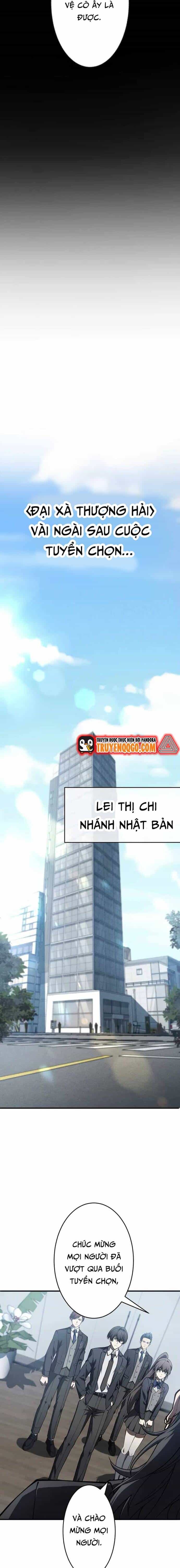 Anh Hùng Tái Xuất Học Viện - Chương 14 - ảnh 5