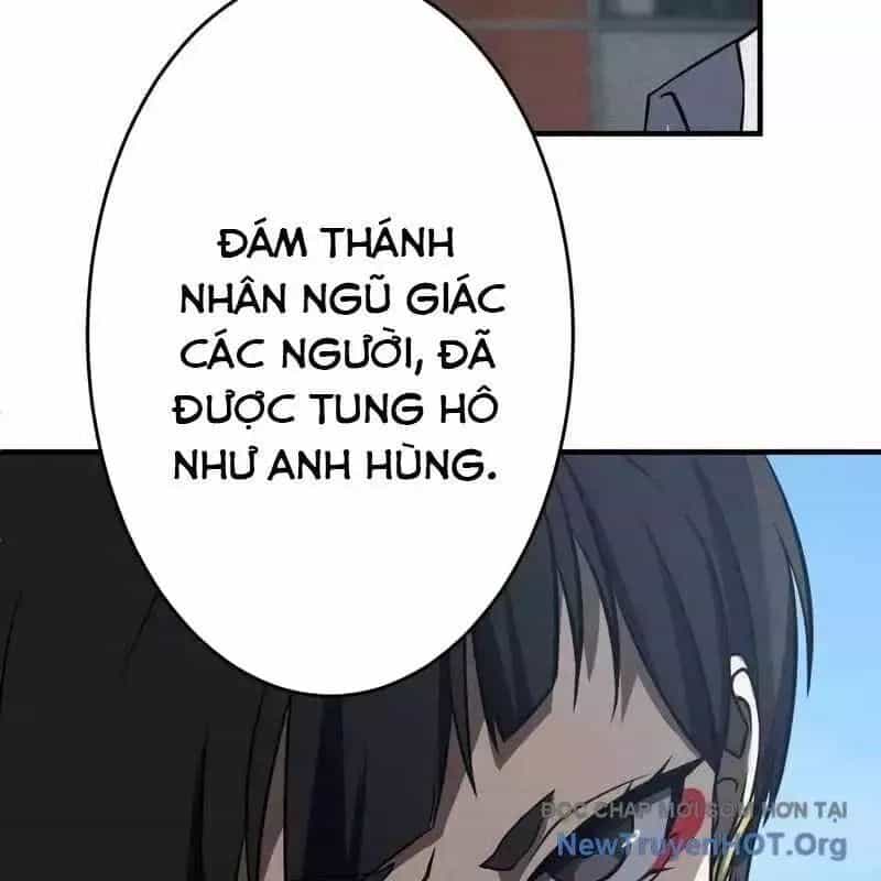 Anh Hùng Tái Xuất Học Viện - Chương 16.4 - ảnh 12