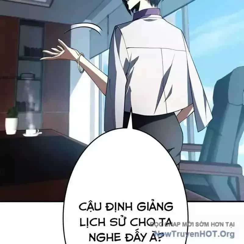 Anh Hùng Tái Xuất Học Viện - Chương 16.5 - ảnh 18