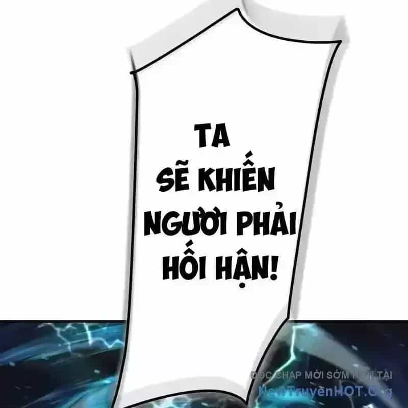 Anh Hùng Tái Xuất Học Viện - Chương 16.7 - ảnh 77