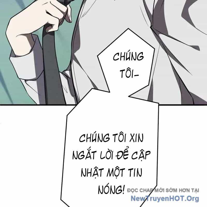 Anh Hùng Tái Xuất Học Viện - Chương 17 - ảnh 172