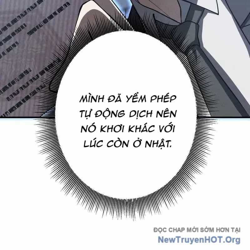Anh Hùng Tái Xuất Học Viện - Chương 20 - ảnh 12