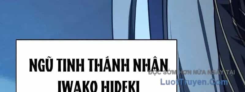 Anh Hùng Tái Xuất Học Viện - Chương 28 - ảnh 35