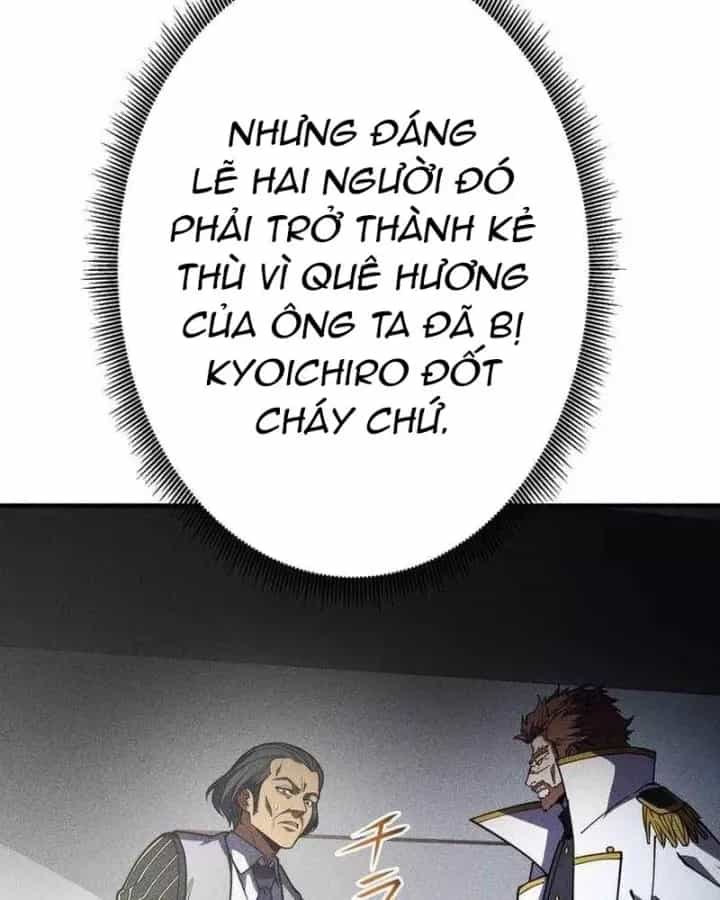 Anh Hùng Tái Xuất Học Viện - Chương 50 - ảnh 48