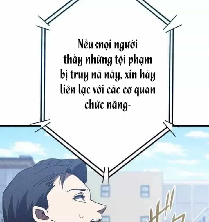 Anh Hùng Tái Xuất Học Viện - Chương 51 - ảnh 8
