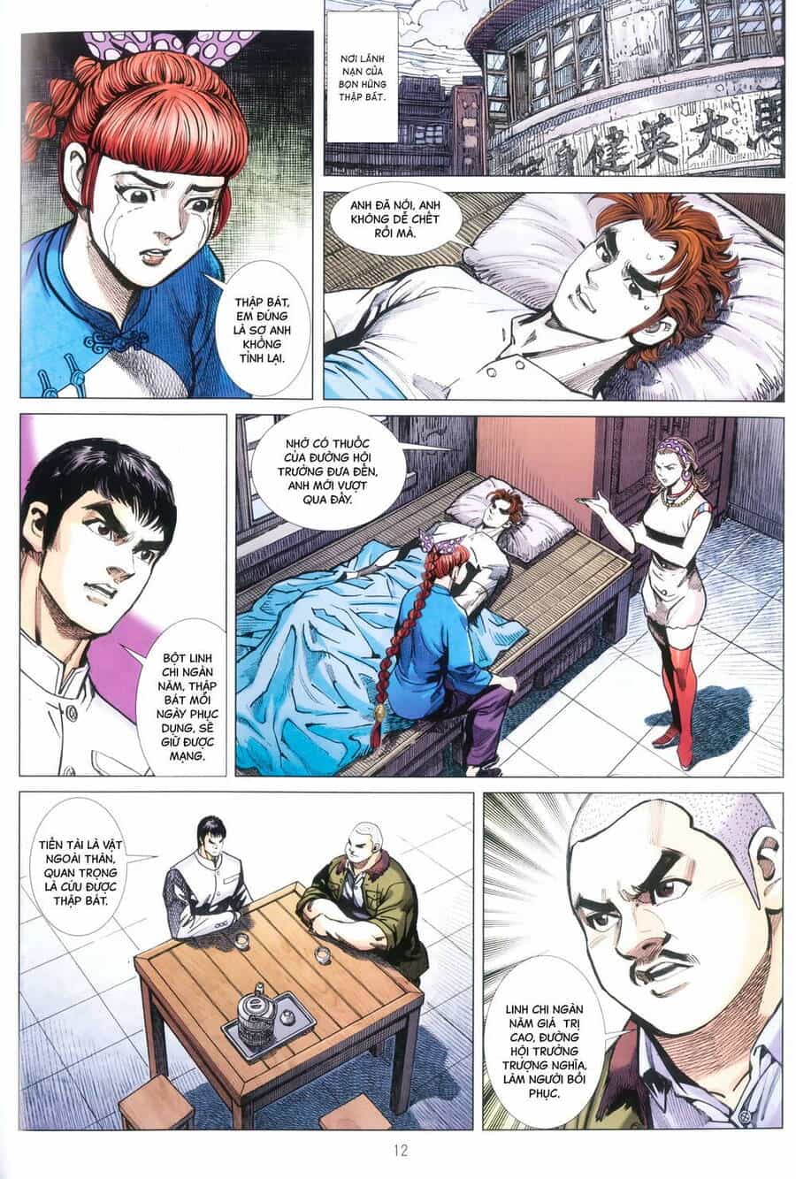 Anh Hùng Thập Bát - Chương 107 - ảnh 12