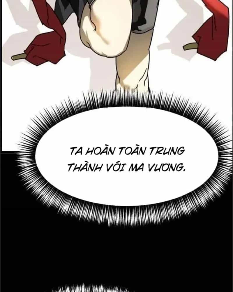 Anh Hùng Thay Thế - Chương 2 - ảnh 46