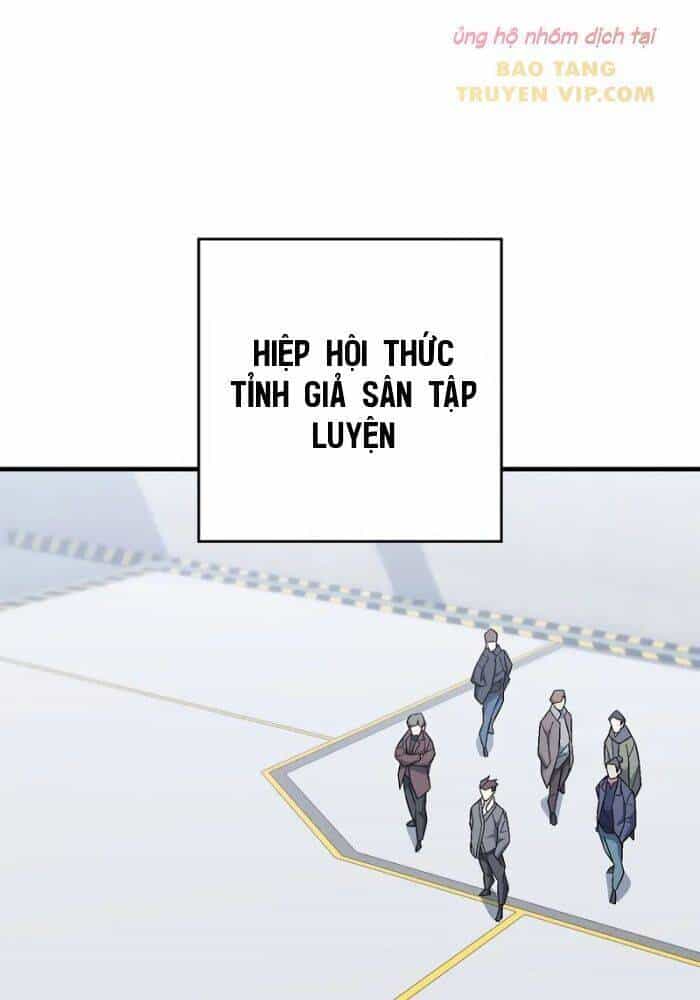 Anh Hùng Trở Về - Chương 108 - ảnh 58
