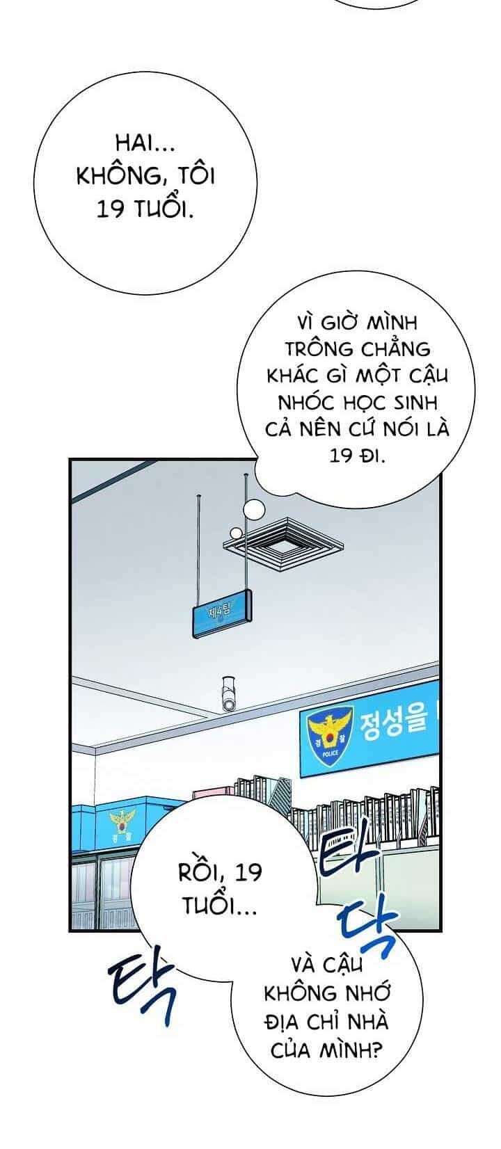 Anh Hùng Trở Về - Chương 2 - ảnh 20
