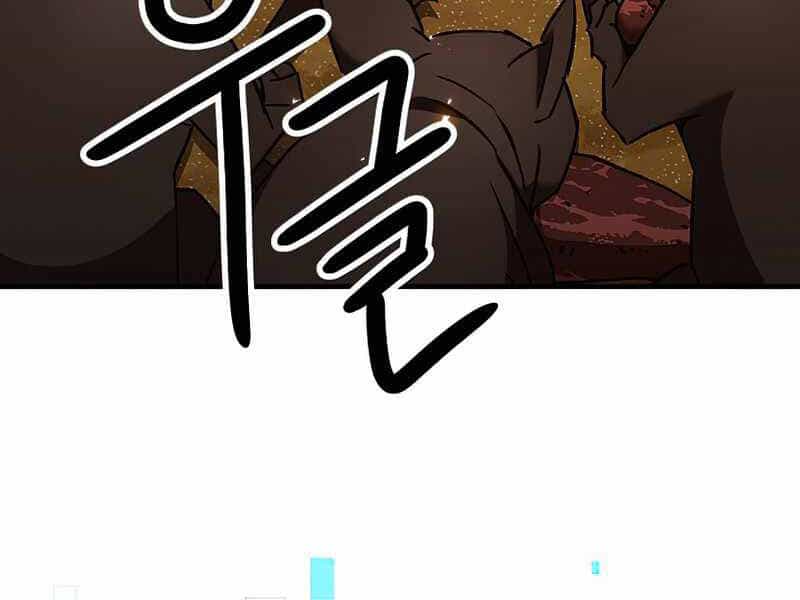 Anh Hùng Trở Về - Chương 26 - ảnh 125
