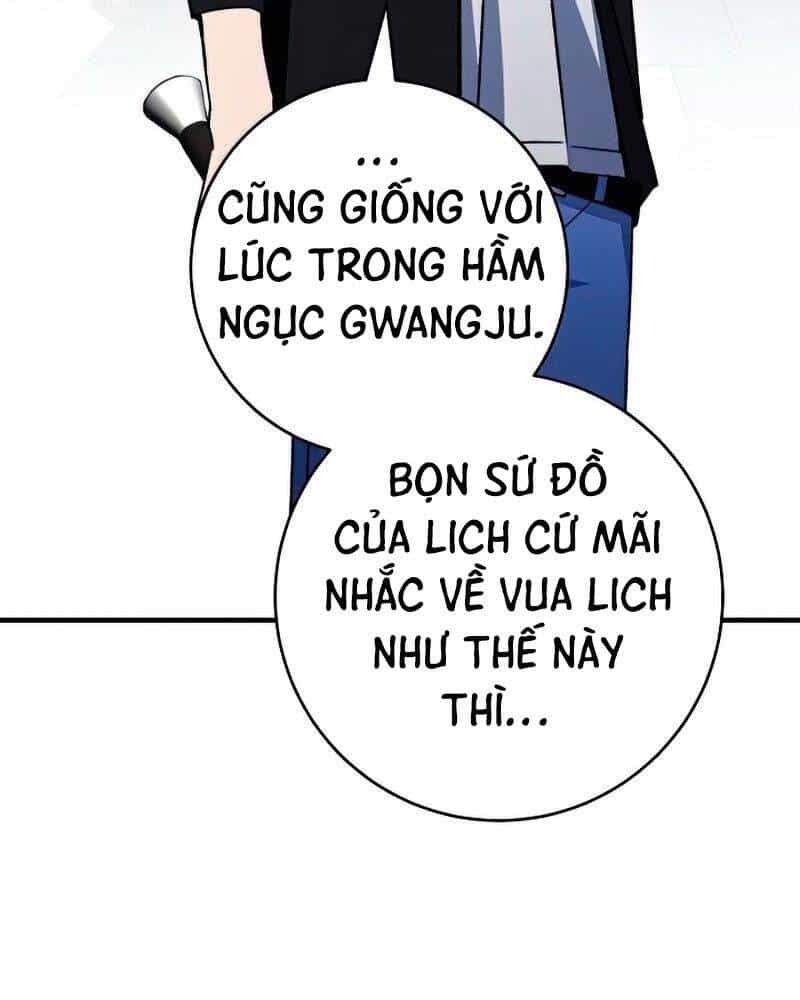 Anh Hùng Trở Về - Chương 35 - ảnh 137