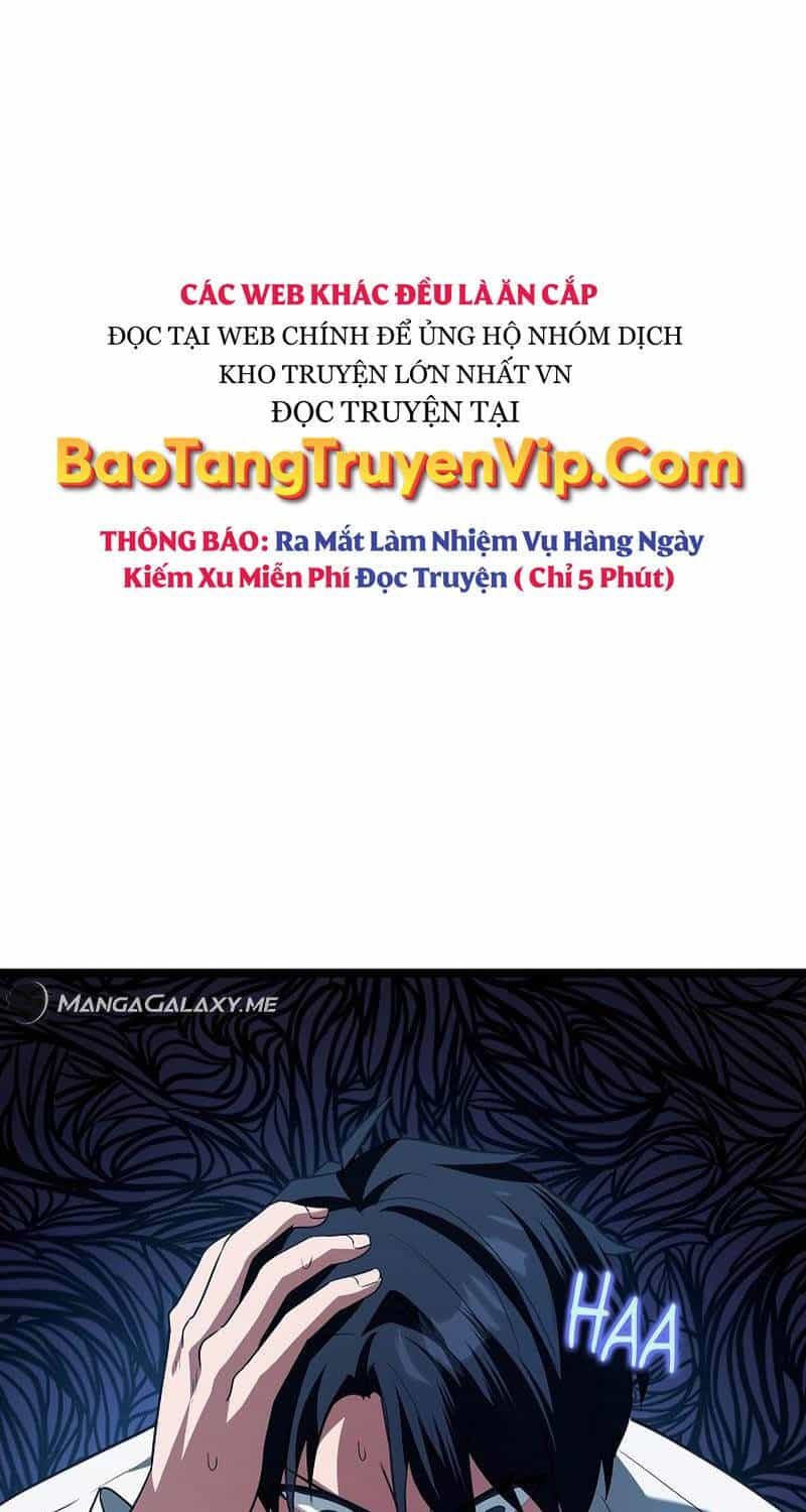 Anh Hùng Trọng Sinh Thành Trưởng Tử Nhà Công Tước - Chương 1 - ảnh 46