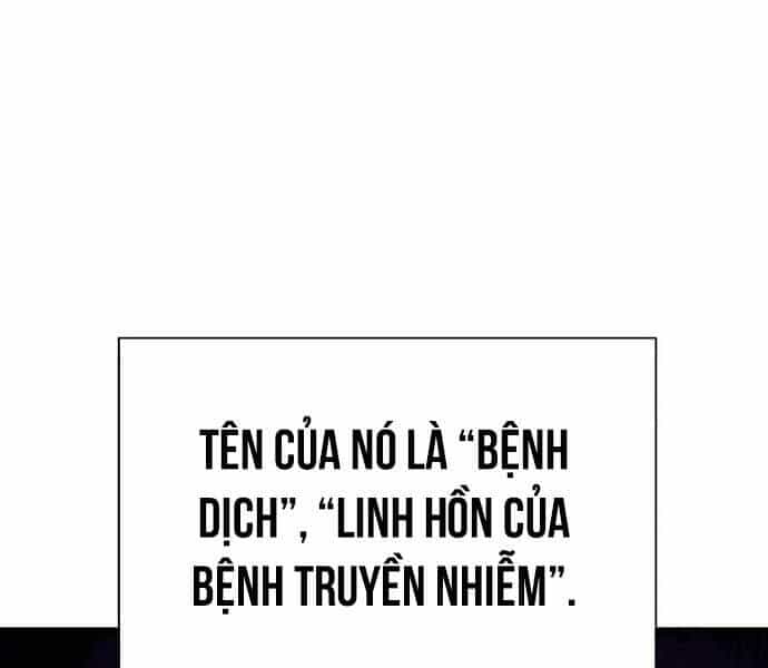 Anh Hùng Trọng Sinh Thành Trưởng Tử Nhà Công Tước - Chương 48 - ảnh 114