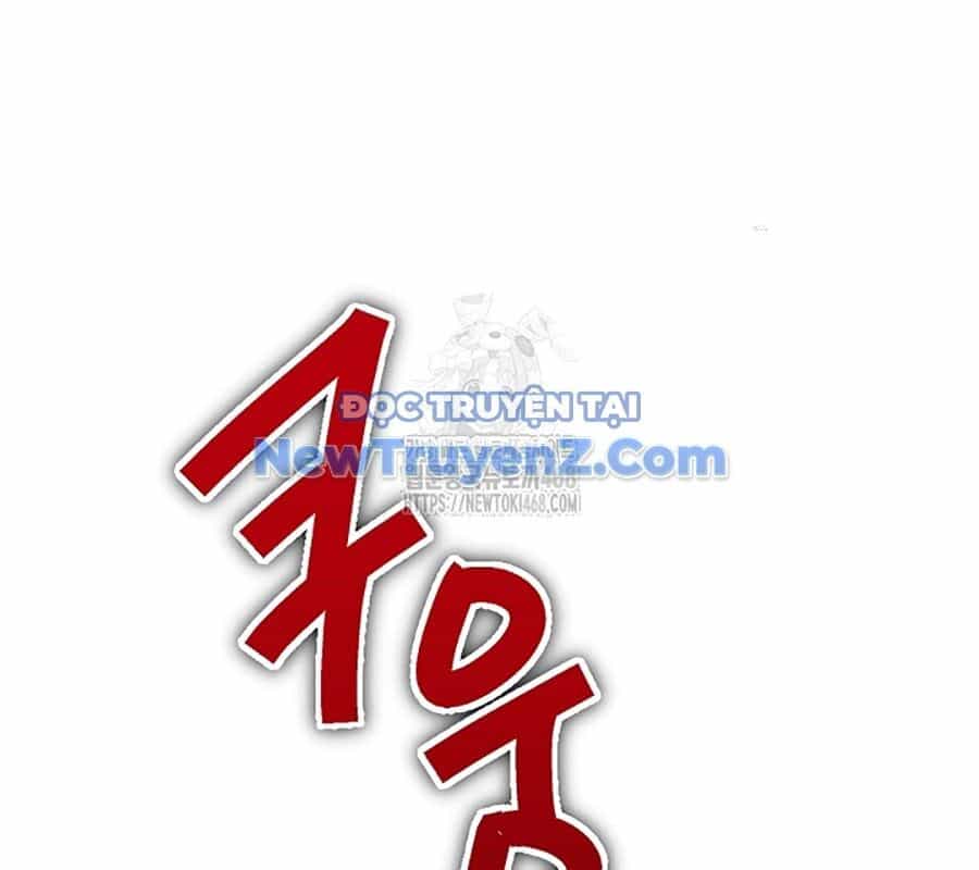 Anh Hùng Trọng Sinh Thành Trưởng Tử Nhà Công Tước - Chương 73 - ảnh 11