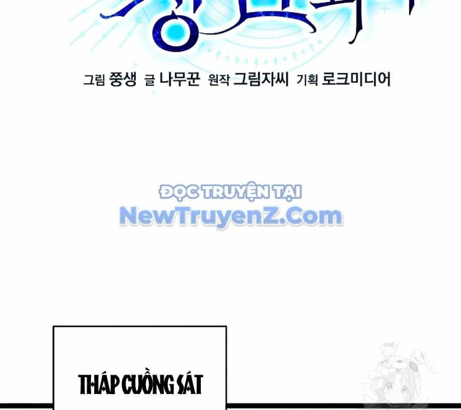 Anh Hùng Trọng Sinh Thành Trưởng Tử Nhà Công Tước - Chương 73 - ảnh 56