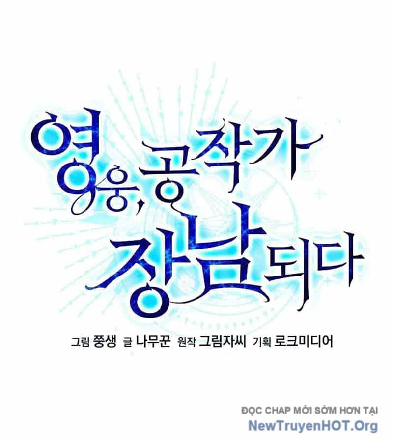 Anh Hùng Trọng Sinh Thành Trưởng Tử Nhà Công Tước - Chương 86 - ảnh 2