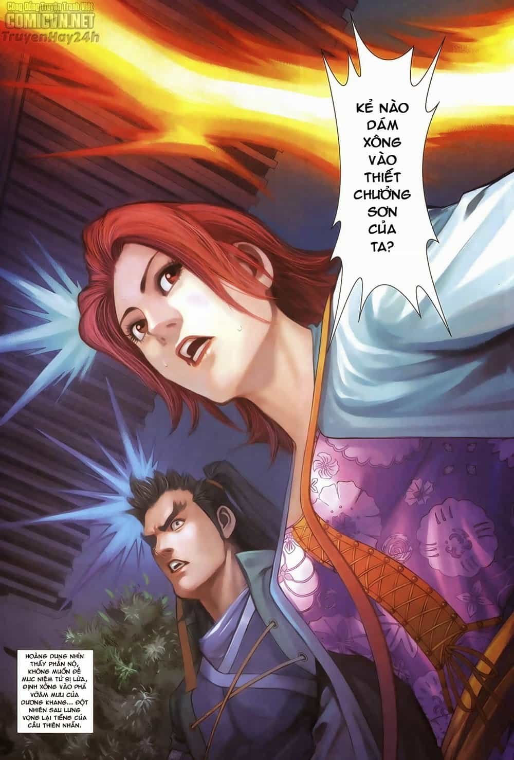Anh Hùng Xạ Điêu - Chương 68 - ảnh 34