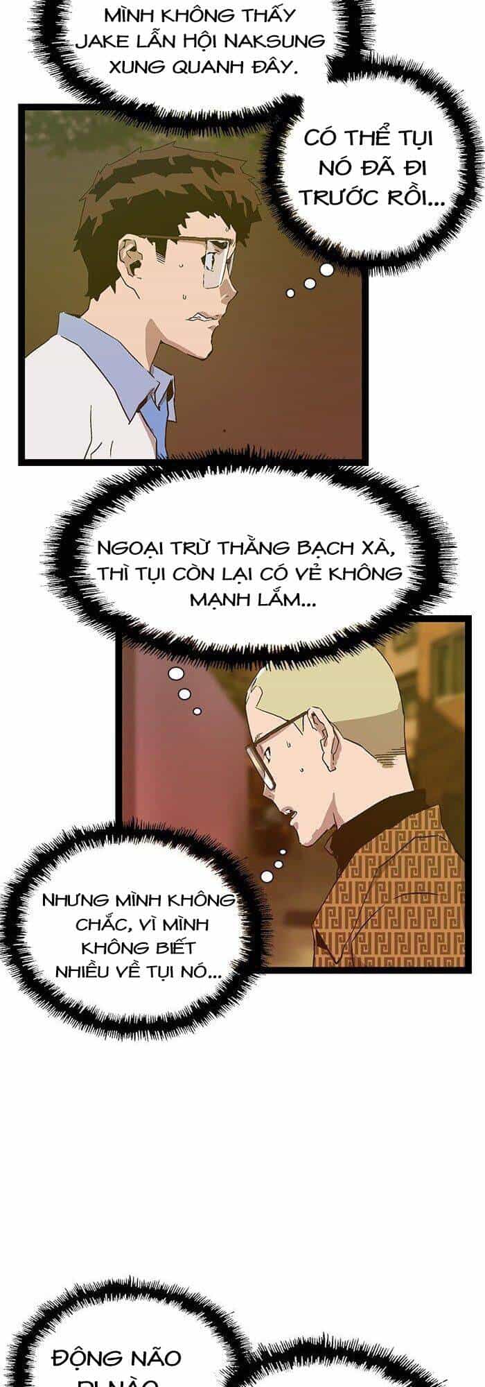 Anh Hùng Yếu - Chương 117 - ảnh 21