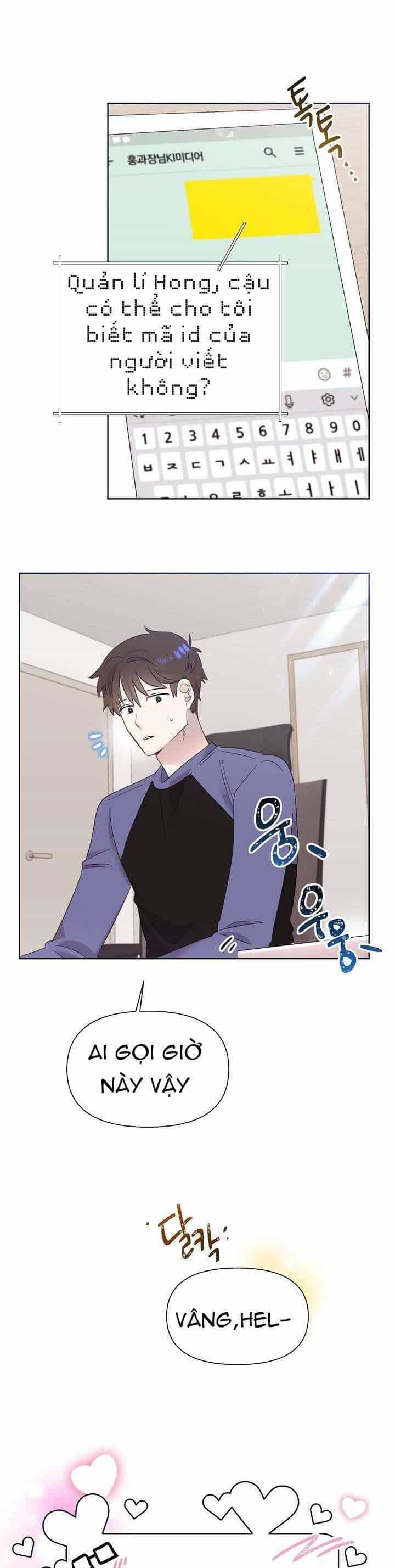 Anh Ơi, Em Có Dễ Thương Không? - Chương 12 - ảnh 25