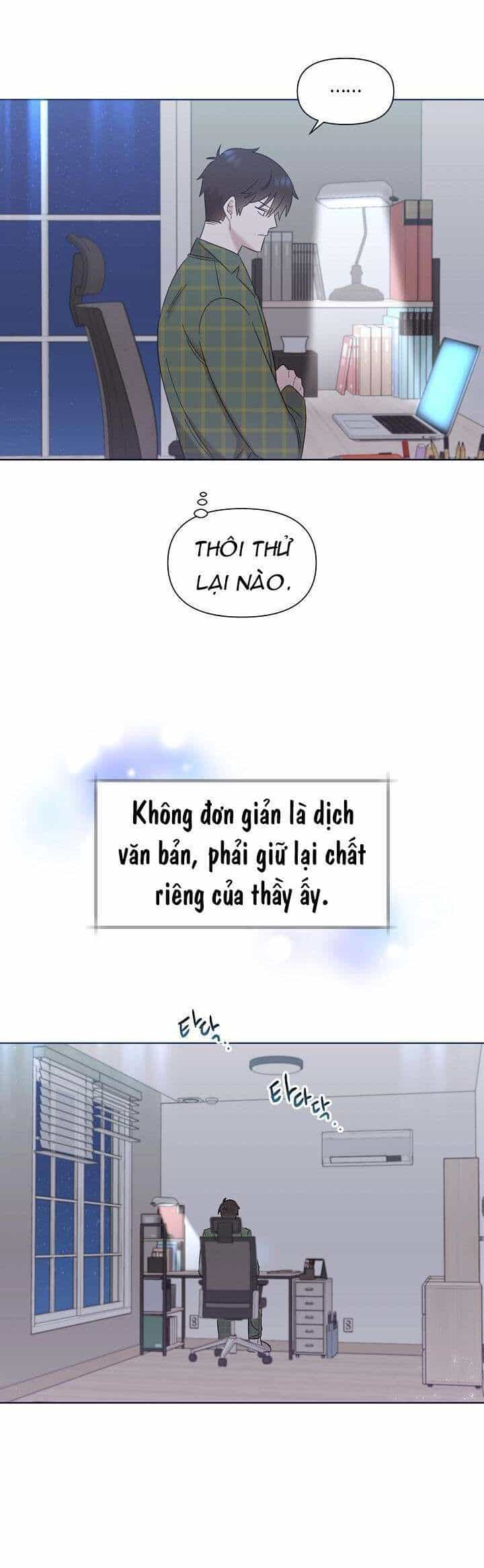 Anh Ơi, Em Có Dễ Thương Không? - Chương 21 - ảnh 35