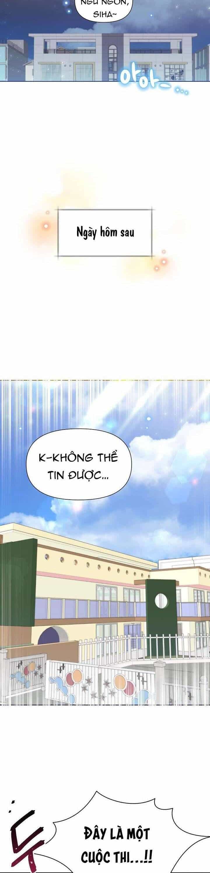 Anh Ơi, Em Có Dễ Thương Không? - Chương 27 - ảnh 33