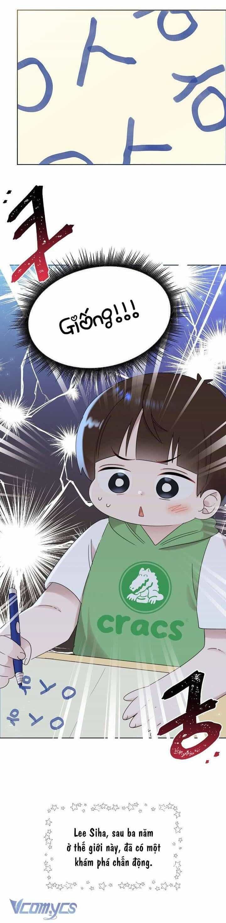 Anh Ơi, Em Có Dễ Thương Không? - Chương 44 - ảnh 21