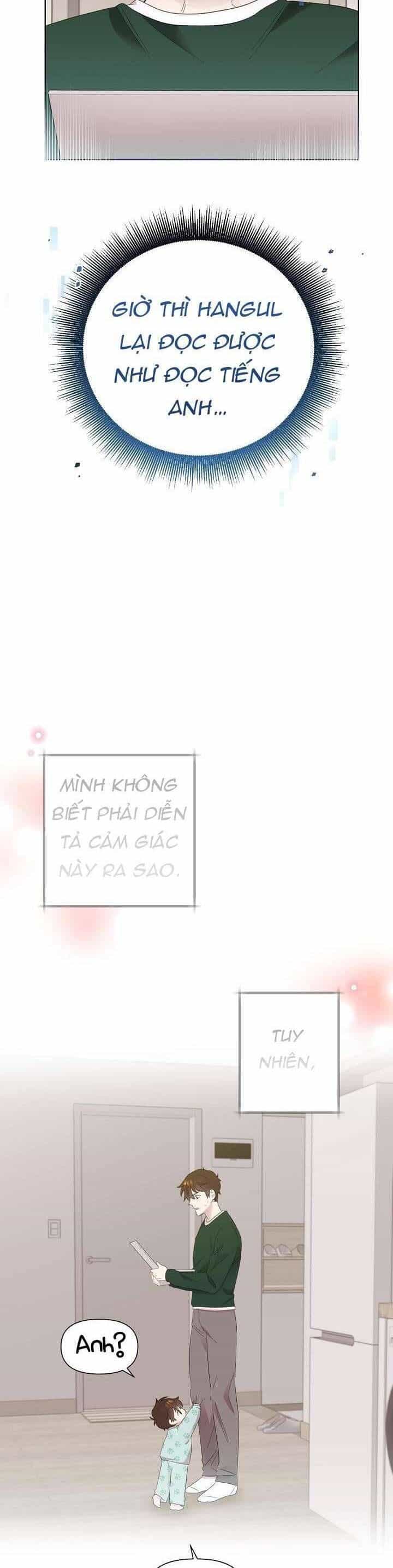 Anh Ơi, Em Có Dễ Thương Không? - Chương 5 - ảnh 16