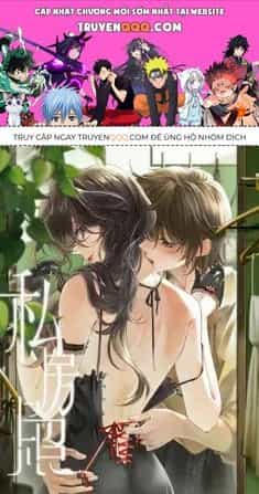 Ảnh Riêng Tư - Chương 0 - ảnh 1