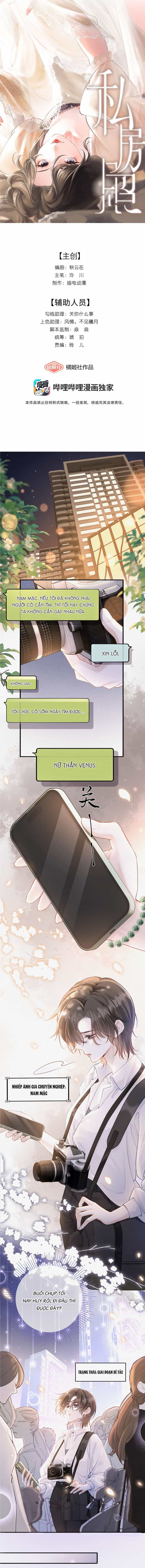 Ảnh Riêng Tư - Chương 1 - ảnh 2