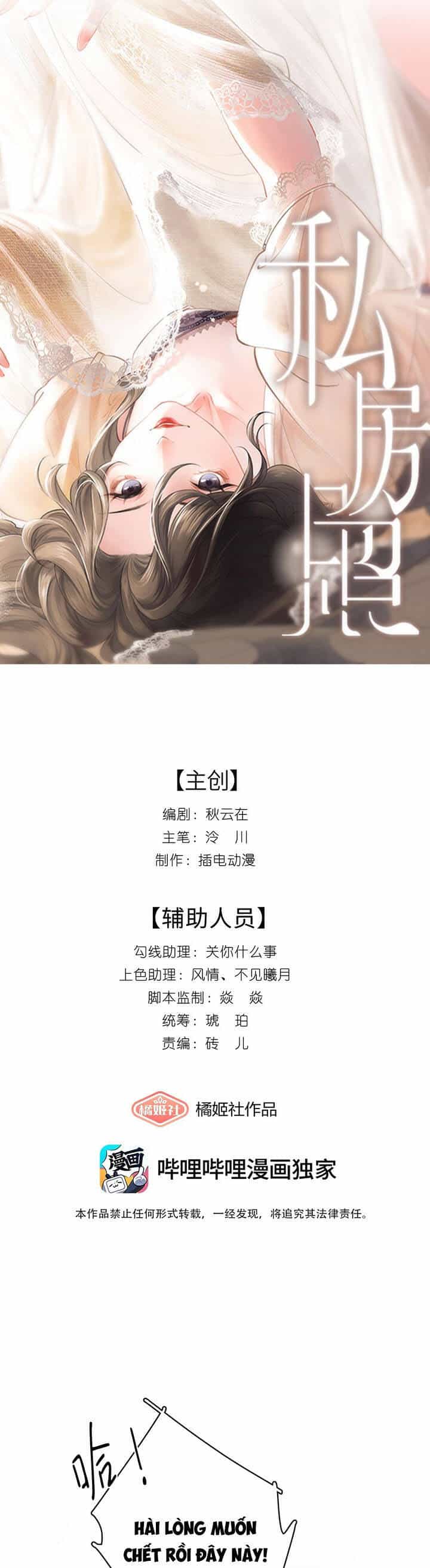 Ảnh Riêng Tư - Chương 3 - ảnh 4