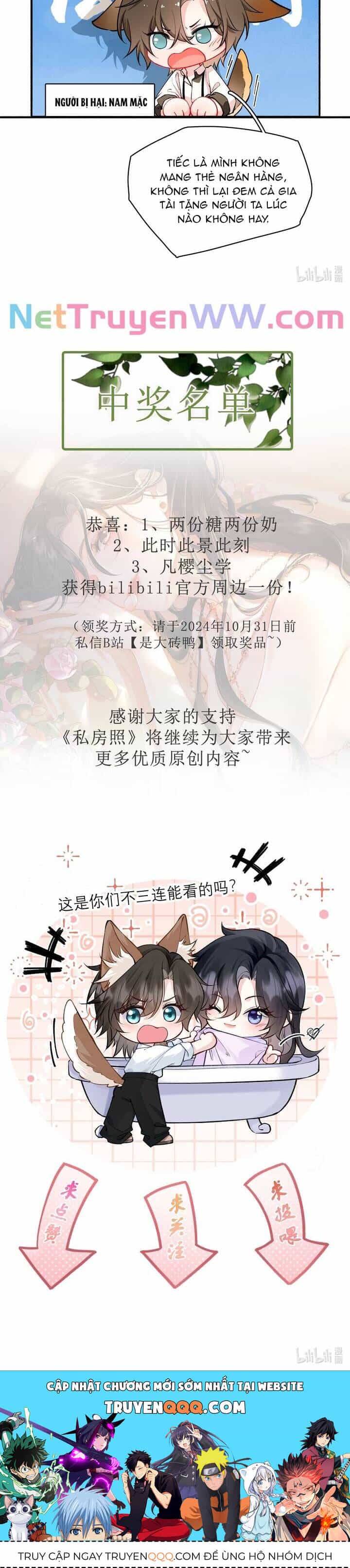 Ảnh Riêng Tư - Chương 4 - ảnh 23