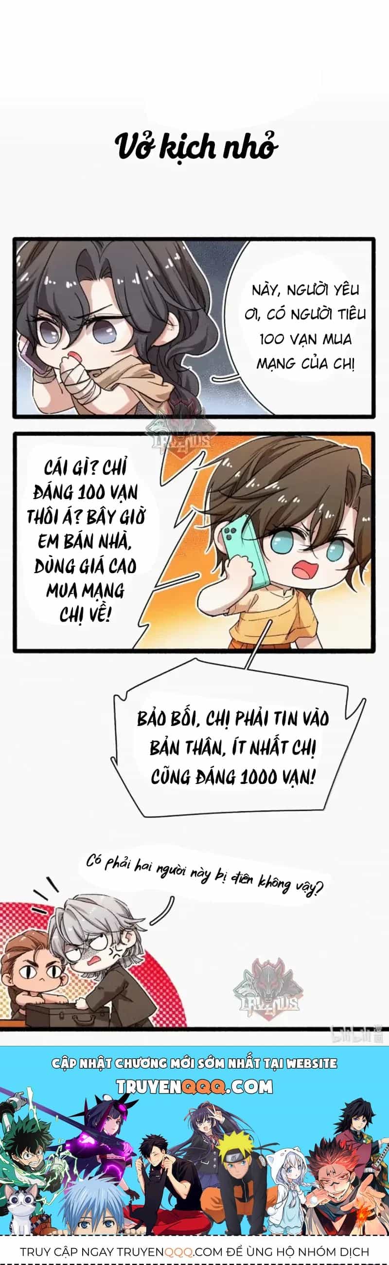 Ảnh Riêng Tư - Chương 51 - ảnh 43