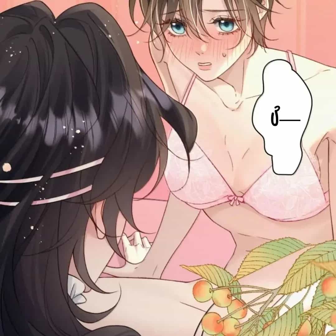 Ảnh Riêng Tư - Chương 56 - ảnh 18