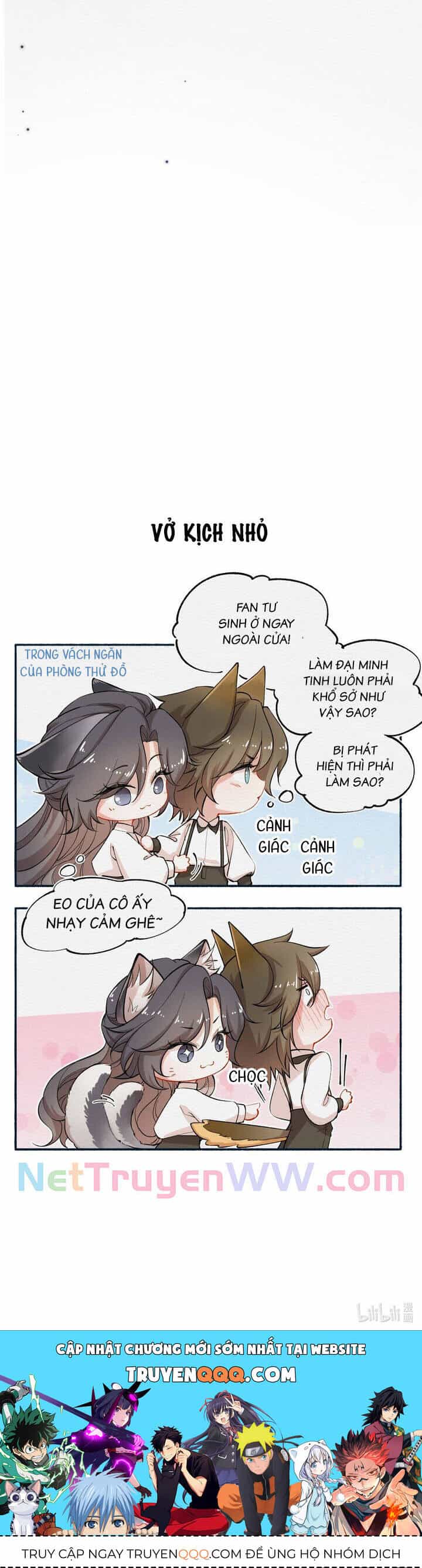 Ảnh Riêng Tư - Chương 5 - ảnh 25