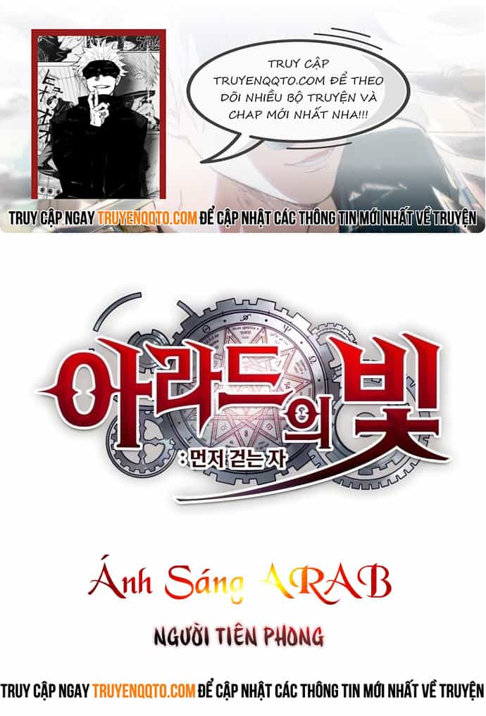 Ánh Sáng Arad - Chương 1 - ảnh 23